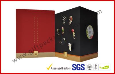 China Handmade Gift Packaging Boxes , Rubber Oil Paper With Embossed Logo on Rigid Board Gift Box for sale