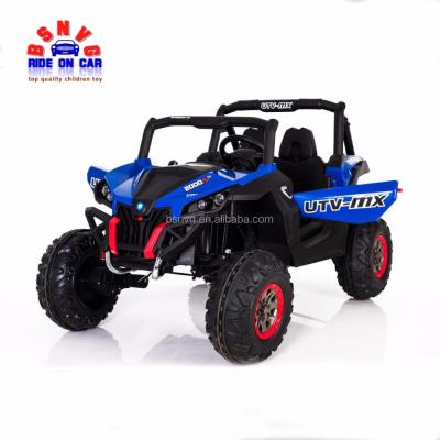 China Ride on Toy Two Seater Electric Kids UTV for sale