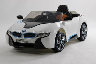 China LED Light Effect B&W i8 Style Kids Electric Car for sale