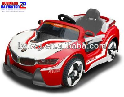 China Ride On Toy Baby Concept Style Children's Battery Car (Prestock) for sale