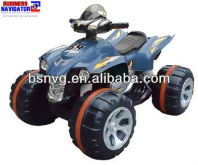 China Ride On Toy Baby Toy Ride On Quad Bike (Large) for sale