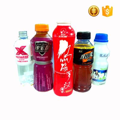 China Heat Sensitive HOT SALE! ! ! PVC shrink label for plastic bottle package for sale