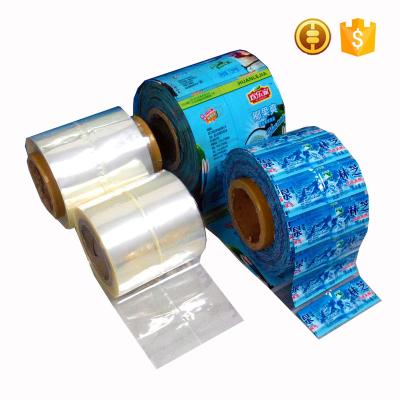 China Cheap Waterproof Heat Shrink Film Labels For Battery for sale