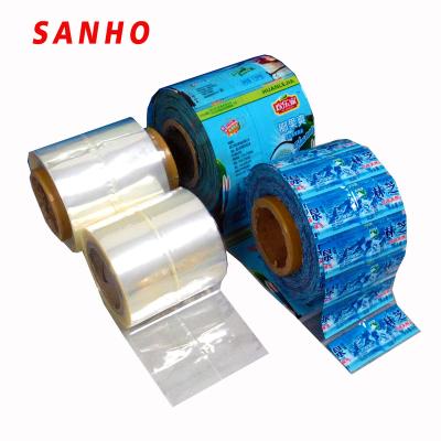 China Transparent Dust Proof PVC Heat Shrink Wrap Film for sale