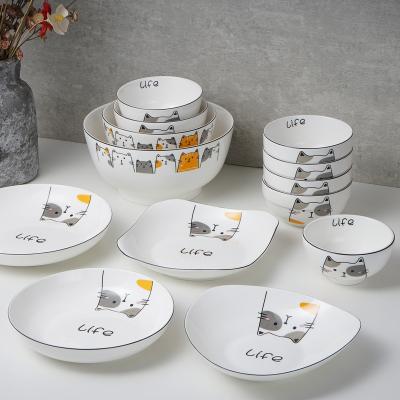 China Modern Hot Selling Bone China Bone China Bone China Dinnerware New Bone China Dinnerware Take Care for sale