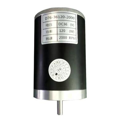 China manufacturing drip-proof electric motor 220V 12V DC permanent magnet DC motor 3000RPM for sale