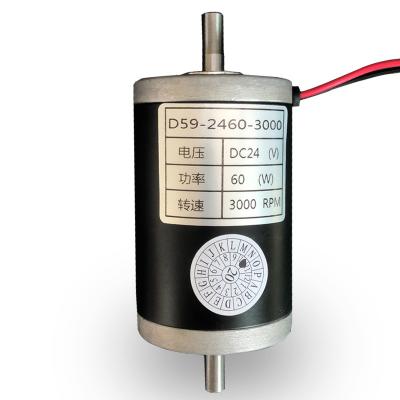 China 59mm 24V Dual Shaft DC Motor Totally Enclosed Permanent Magnet Electric Motor 3000 RPM High Speed ​​Motor for sale