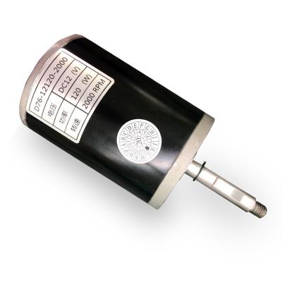 China Drip-proof PMDC HIGH SPEED MOTOR 76mm 90V 100W 1700RPM for sale