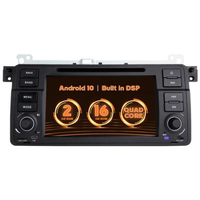 China 7inch 1din GPS Car Radio Android Video 10.0 Touch Screen For BMW E46 M3 Rover 75 MG ZT Audio DVD Player for sale