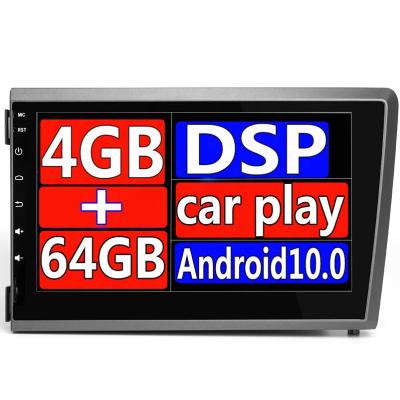 China SD+AUX-IN+SWC+Reversing Car Multimedia Android Octa Core Car Dvd 10.0 Stereo With New Android Car For VOLVO S60 V70 Car Radio 2001-2004 for sale