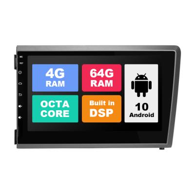 China 8Inch Car GPS Visual GPS Radio BT Wi-Fi Reversing Aid 4+64G Android 10 System DVD Player For Volvo S60 for sale