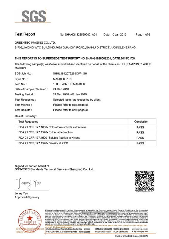 SGS - Greentec Imaging Co.,Ltd