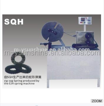 China Factory SQH automatic zigzag sofa spring winding machine, sofa spring machine, s shape spring making machine for sale