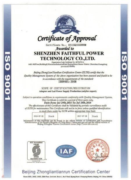 ISo9001 - Shenzhen Faithful Power Technology Co.,Ltd.