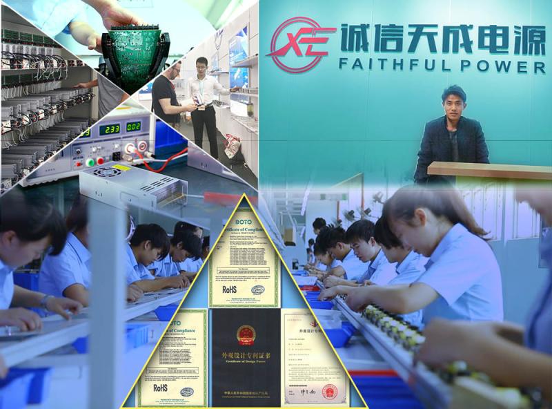 Proveedor verificado de China - Shenzhen Faithful Power Technology Co.,Ltd.