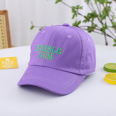 China COMMON Children's Hat Spring And Autumn Cartoon Boy Girl Flat Along Hip Hop Baby Gorras Baseball Cap for sale