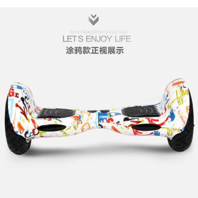 China Monorover r2 Two Wheel Electric Self Balancing Board For Short-distance Travel for sale