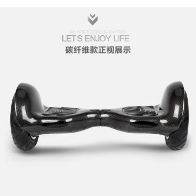 China Smart Rechargeable Battery Powered Electric Balance Board Two Wheeled for sale