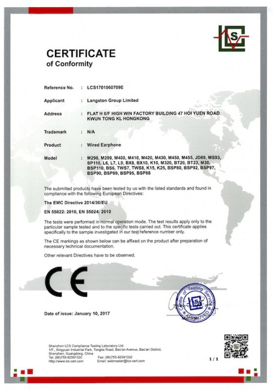 CE - Shenzhen Global Crown Technology Co., Ltd.