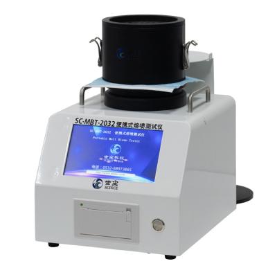 China Filter Efficiency And Resistance Test Portable Filter Element Testing Machine For Filter Efficiency for sale