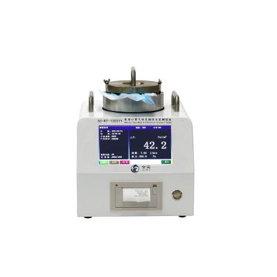 China Differential Pressure Test Mask Medical Differential Pressure Checker Equipment for sale