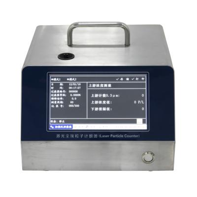 China Portable Laser Particle Counter for Clean Environment SC-C310 for sale