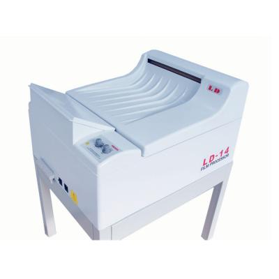 China The other automatic X-ray film processor LTXP01 for sale