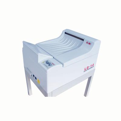 China Other LTXP01 auto x ray film processor for sale