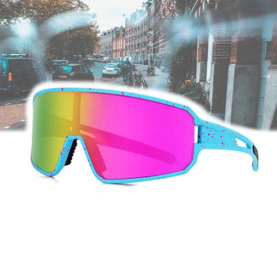 China Outdoor Cycling Sunglasses REYGEAK Sports Sunglasses Bike Eyewear WTB Mountain Bike Polarized Sports Color Windproof Lenses for sale