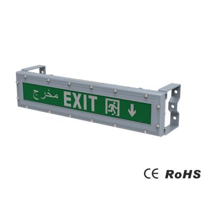 中国 セリウムCertified 2ft LED Emergency Exit Light With Battery Backup 100~277VAC 販売のため