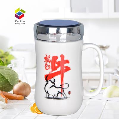 China Sustainable Porcelain Mug With Handle And Mirror Coffee Mug With Logo Pattern Custom Porcelain Mugs for sale