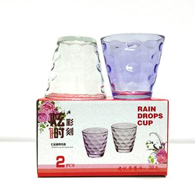 China Agriculture Custom Color Glass Water Cup Set Art Glass Coffee Cup Creative Wholesale Made In Porcelain Glass Cup for sale