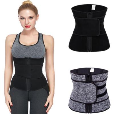 China Kids Wholesale Private Label One Straps Neoprene Slimming Waist Trainer Waist Trainer for sale