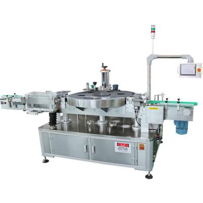 China CLOTHING High Speed ​​Rotary Labeling Machine Factory Directly For Bottles China for sale