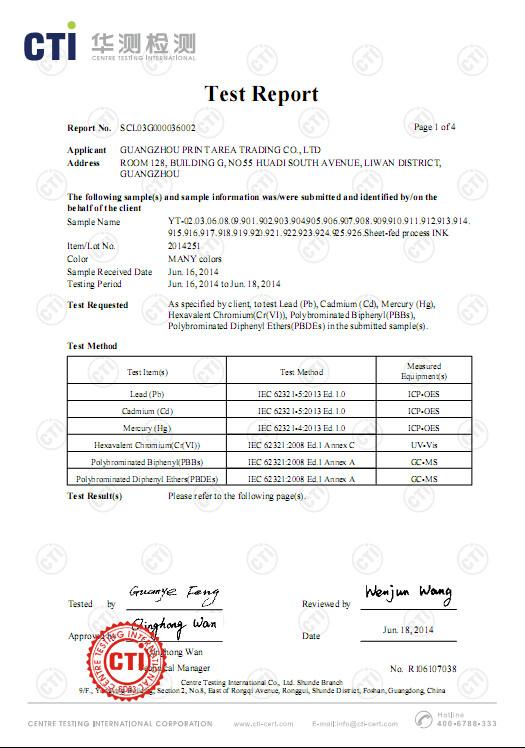 EN71-3 19 test report - Guangzhou Print Area Technology Co.Ltd