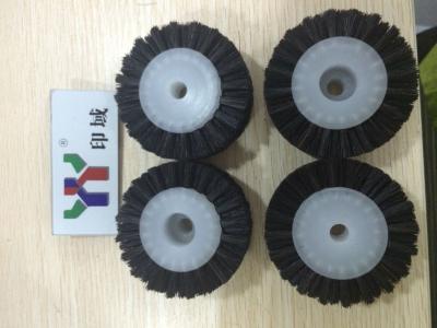 China Brush Wheel for Heidelbery/Offset Printing Machine Durable Spare Part for sale