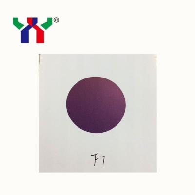 China Anti-counterfeiting Purple Magenta to Gold Optical Variable Ink for sale