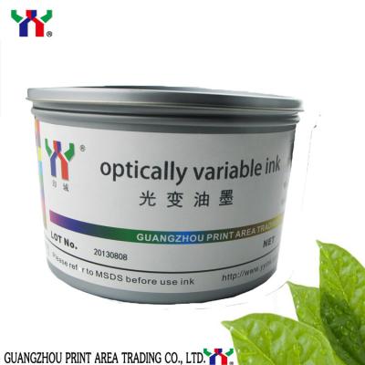 China Interferometric Optical Variable Ink For Screen printing A4 Green to Blue for sale