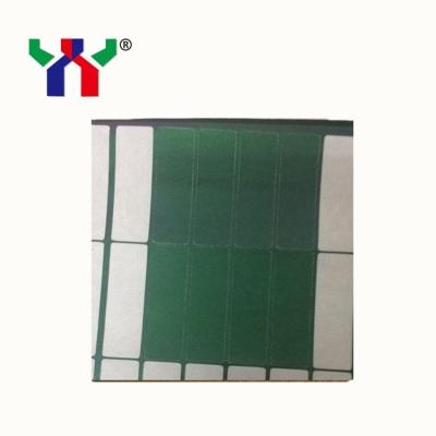 China Hiogh quality F11 Green to Purple Optical Variable Ink for sale