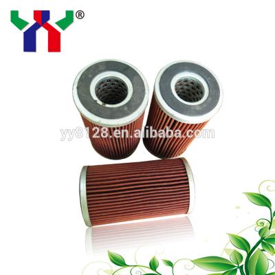 China Hot Sale Printing Material Filter, Air Filter Supplier for sale