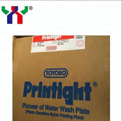 China Printight JF95C Water Wash Plate, A2 size 420*594mm for sale