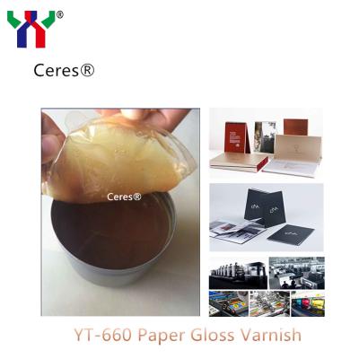 China offset YT-660 uv gloss varnish for paper for sale