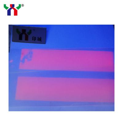 China Offset Printing UV Invisible Fluorescent Ink Colorless to Red for sale