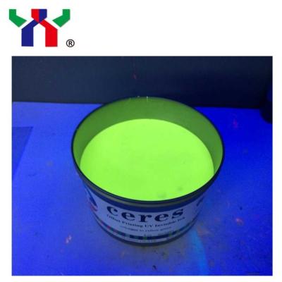 China High Quality Offset Printing UV Invisible Ink , Colorless to Yellow Green UV Invisible Ink for sale