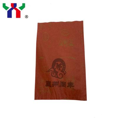 China Waterproof fruit paper bag for sale