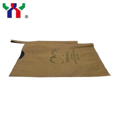 Chine Sac de papier adapté aux besoins du client de fruit de double-couche de melon de Hami de raisin de poire de pomme à vendre