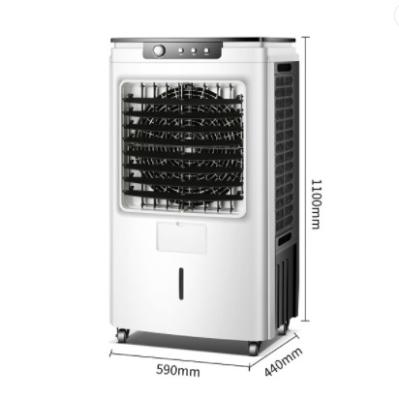 China 30-45 Square Meters Floor Standing 250W With 45L Portable Air Cooler For Home for sale