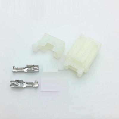 China Wireless 6.3mm mini automotive fuse box not include fuse for sale