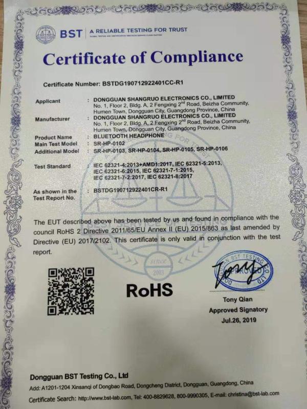 RoHS - Dongguan Shangruo Electronics Co., Ltd.