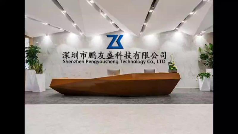 Verified China supplier - Shenzhen Pengyousheng Technology Co., Ltd.